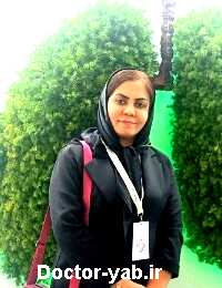 دکتر سمانه دریجانی