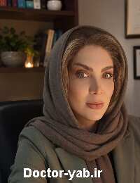 دکتر مینا دلداده مهربان
