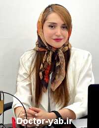 مامیثا ناجی