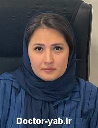 سمیرا آل بویه