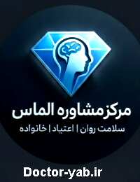 منصوره کوهی کار