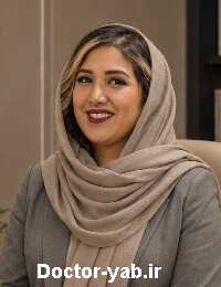 زهرا ایوبی