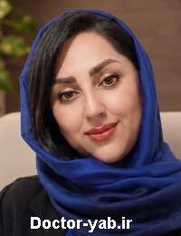 رها حاجی پور تازیانی