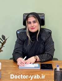 بیتا نیکو