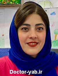 سحر شیرمردی