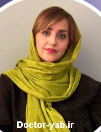دکتر مهناز یزدانفر