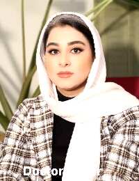 الهام عبدالهی