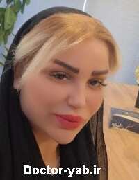 سیده‌ نرگس‌ حسینی
