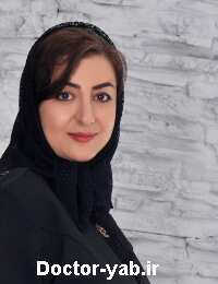رقیه زارع