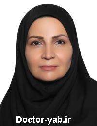 دکتر مریم ابراهیمی