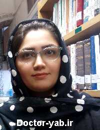 دکتر ایمانه صبوری فر