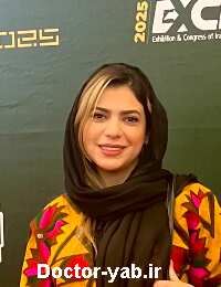 دکتر شادی شاوردی