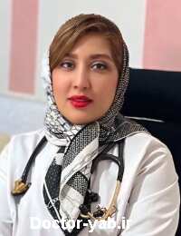 دکتر مریم شجاع صفار
