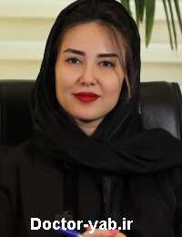 دکتر سمیرا امین افشاری