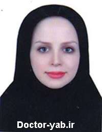 دکتر الهام هادی بیگی