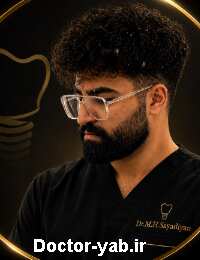دکتر محمد حسن صیادیان