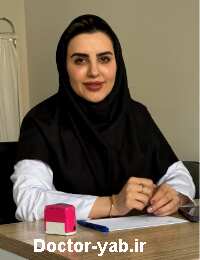 دکتر نسترن کبیری سامانی