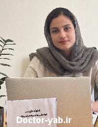 شکوفه لنگرنشین