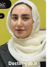زهرا یوسفی