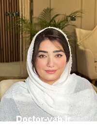 ساغر باقری