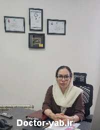 دکتر ریحانه طاعتی
