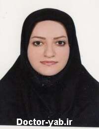 دکتر محبوبه حسینی