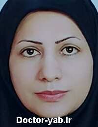 دکتر ربابه فرزانه