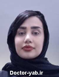 دکتر آمنه رحیمی