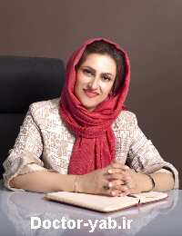 نجمه نعیمی