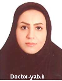 اسما زارع