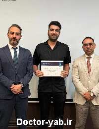 دکتر امیرمحمد خواجه حسینی