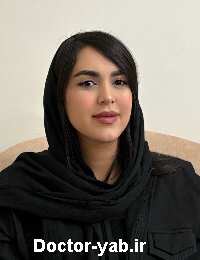 اسما شریفی