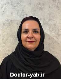 دکتر فائزه جواهری پور