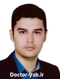 دکتر امیر یوسفی
