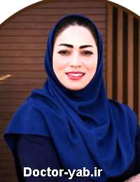 مریم یوسفی