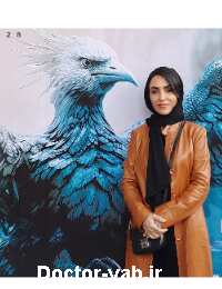 زهرا عزیزی