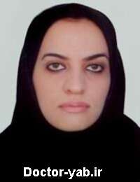 دکتر الهام وکیلی