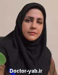 فاطمه آریایی