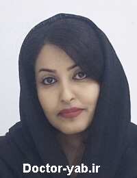 دکتر سمیرا چناری