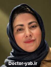 دکتر سمیه زارع