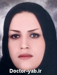 فرشته جمال