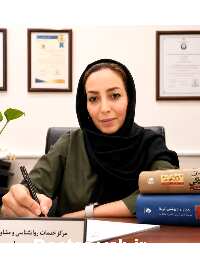 محبوبه آذرنیا