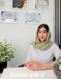 سیده مرضیه سیادت