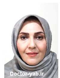 آمنه آقائیان