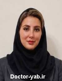 رویا امامی
