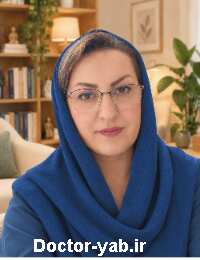 فرین سعادت