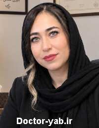 الهام عزیزیان