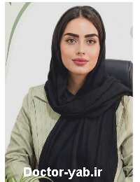 الهام رزمجو
