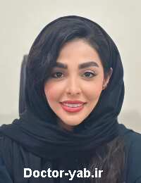 دکتر پونه عمرانیان محمدی