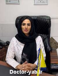 انسیه فصاحت